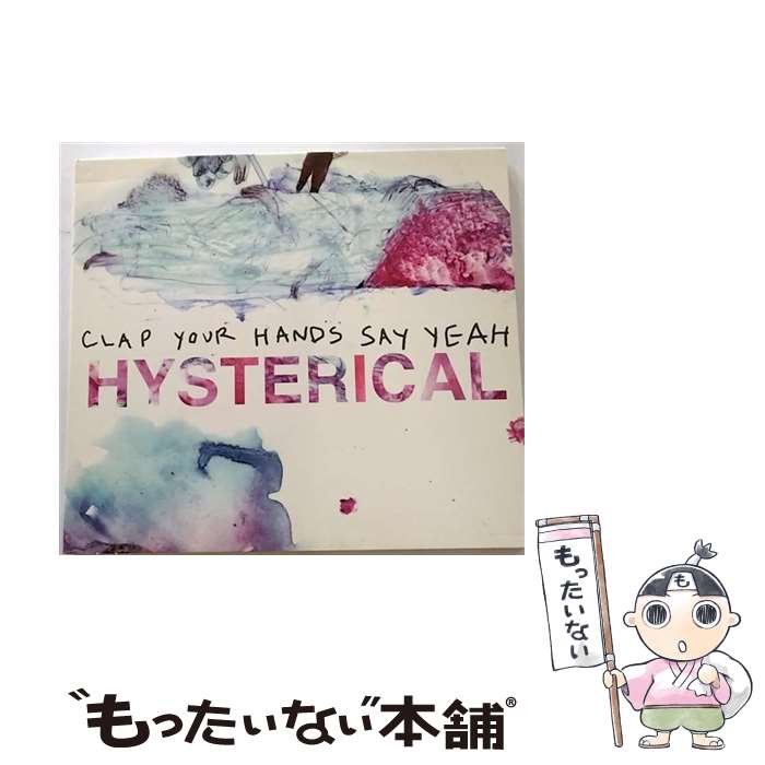 【中古】 Clap Your Hands Say Yeah / Hysterical / Clap Your Hands Say Yeah / V2 [CD]【メール便送料無料】【最短翌日配達対応】