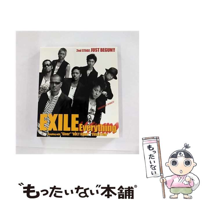 【中古】 Everything/CDシングル（12cm）/RZCD-45481 / EXILE / エイベックス・マーケティング [CD]【メール便送料無料】【あす楽対応】