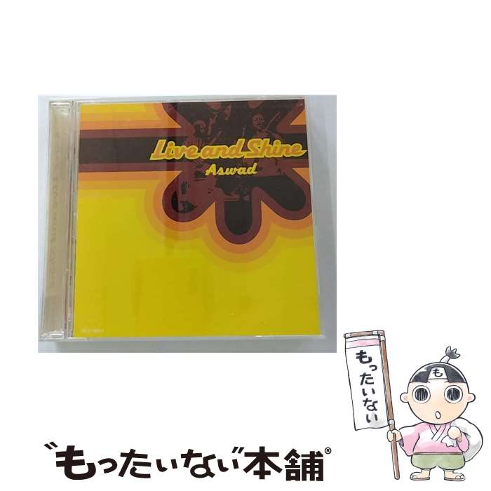 【中古】 ライブ・アンド・シャイン/CD/SRCS-7664 / アスワド / ソニー・ミュージックレコーズ [CD]【メール便送料無料】【あす楽対応】