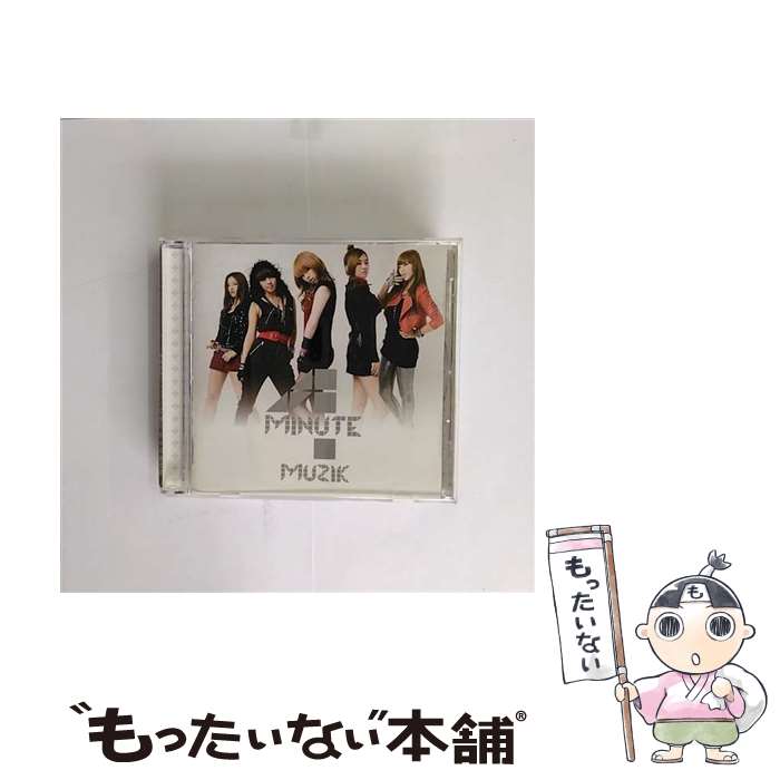 【中古】 Muzik/CDシングル（12cm）/UMCF-5055 / 4Minute / ファー・イースタン・トライブ・レコーズ [CD]【メール便送料無料】【あす楽対応】