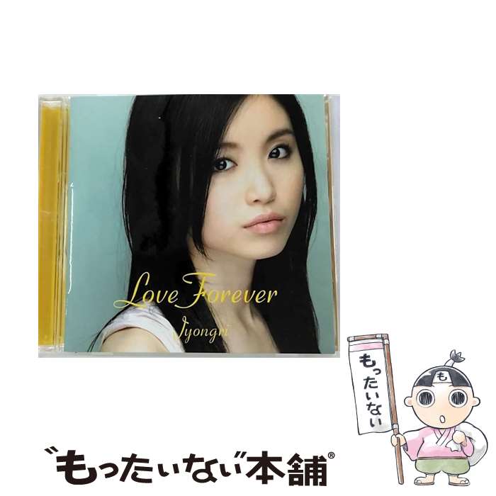 【中古】 Love　Forever/CD/TOCT-26580 / JYONGRI / EMI MUSIC JAPAN(TO)(M) [CD]【メール便送料無料】【あす楽対応】
