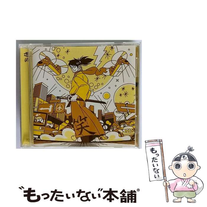 【中古】 一笑懸命／イナヅマ侍/CDシングル（12cm）/SRCL-7786 / 遊助 / SMR [CD]【メール便送料無料】【あす楽対応】