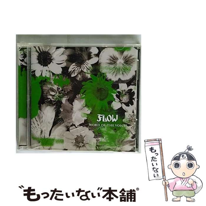 【中古】 WORD　OF　THE　VOICE/CDシングル（12cm）/KSCL-1255 / FLOW / KRE(SME)(M) [CD]【メール便送料無料】【あす楽対応】