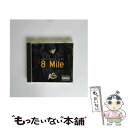 【中古】 8マイル〜モア・ミュージック・フロム・ザ・モーション・ピクチャー/CD/UICS-1055 / サントラ, ウータン・クラン, ザ・ファーサ / [C...