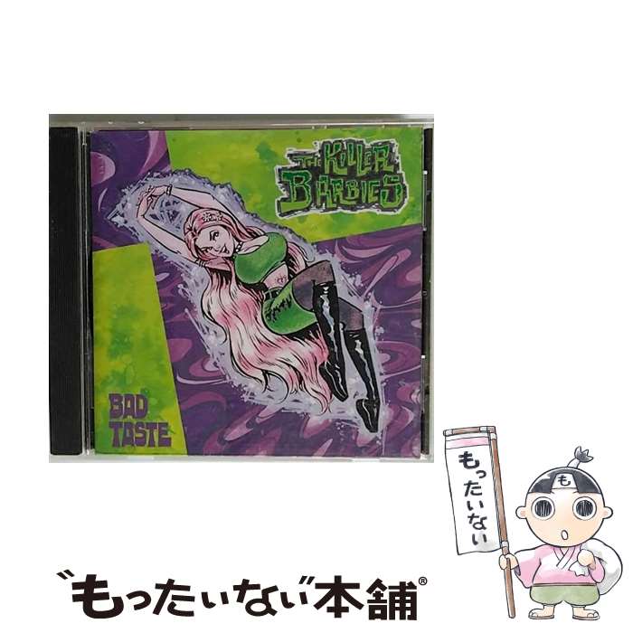 【中古】 バッド・テイスト～シルヴィアは，セクシー・サイコ～/CD/BVCP-21125 / キラー・バービーズ / アリスタジャパン [CD]【メール便送料無料】【あす楽対応】