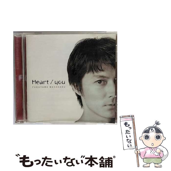 【中古】 Heart/CDシングル（12cm）/BVCR-8819 / カラオケ, 福山雅治, 富田素弘, 松本晃彦 / アリスタジャパン [CD]【メール便送料無料】【あす楽対応】