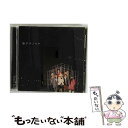  旅ダチノウタ/CDシングル（12cm）/AVCD-31493 / AAA / エイベックス・トラックス 