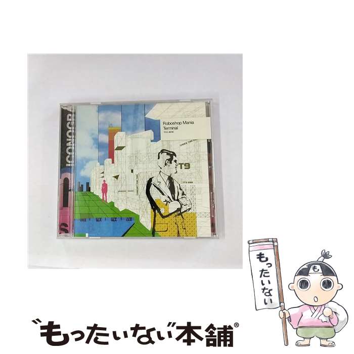 【中古】 Terminal/CD/TFCC-88160 / Roboshop Mania / トイズファクトリー [CD]【メール便送料無料】【あす楽対応】