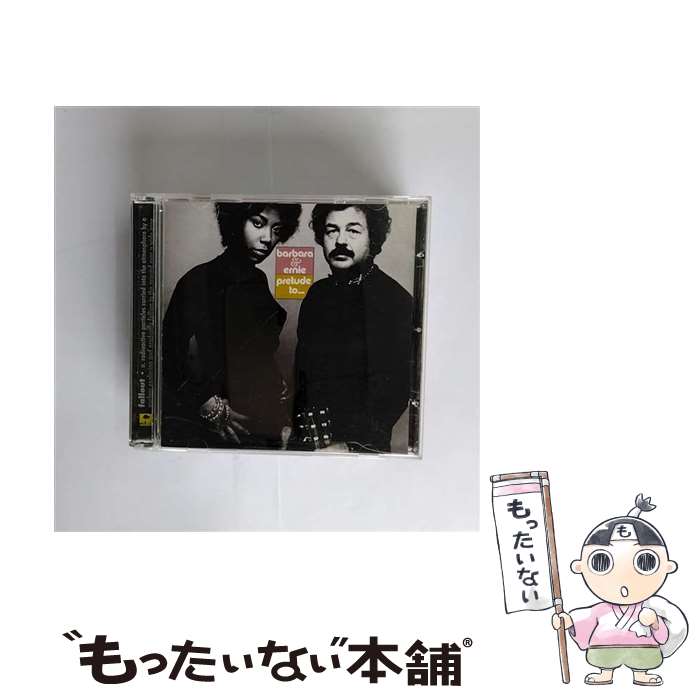 【中古】 Prelude To．．． BarbaraandErnie / Barbara & Ernie / Fallout [CD]【メール便送料無料】【最短翌日配達対応】
