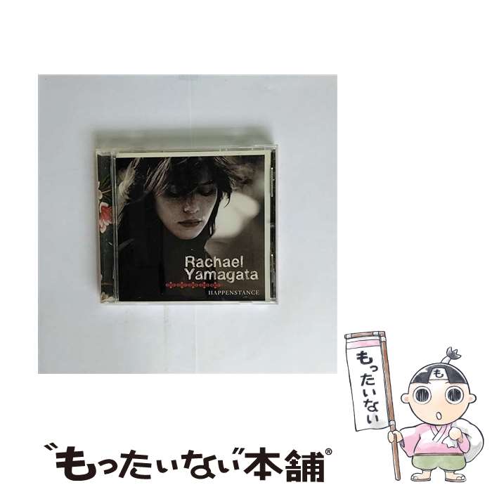 【中古】 Happenstance レイチェル・ヤマガタ / Rachael Yamagata レイチェル ヤマガタ / 株式会社ソニー・ミュージックエンタテインメント [CD]【メール便送料無料】【あす楽対応】