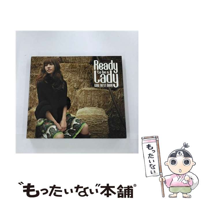 ����š� �����٥å��������󥿥ƥ�����ȡ�Avex Entertainment GIRL NEXT DOOR/Ready to be a lady ���㥱�å�A DVD�� / GIRL NEXT DOOR / avex trax [CD]�ڥ᡼��������̵���ۡں�û������ã�б���