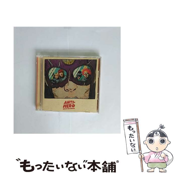 【中古】 ANTI-HERO（初回限定盤B）/CDシングル（12cm）/TFCC-89563 / SEKAI NO OWARI / トイズファクトリー [CD]【メール便送料無料】【あす楽対応】