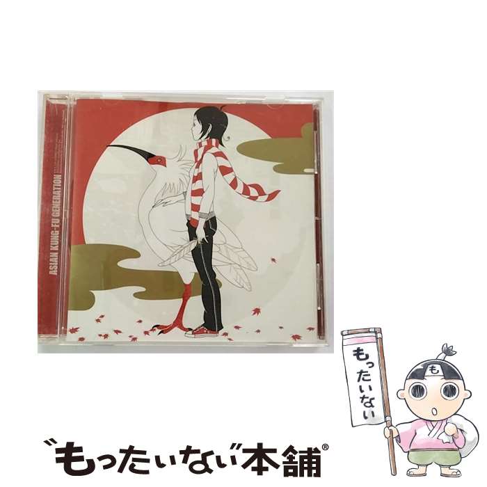 【中古】 君の街まで/CDシングル（12cm）/KSCL-733 / ASIAN KUNG-FU GENERATION / キューンミュージック [CD]【メール便送料無料】【あす楽対応】