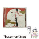 【中古】 君の街まで/CDシングル（12cm）/KSCL-733 / ASIAN KUNG-FU GENERATION / キューンミュージック CD 【メール便送料無料】【あす楽対応】