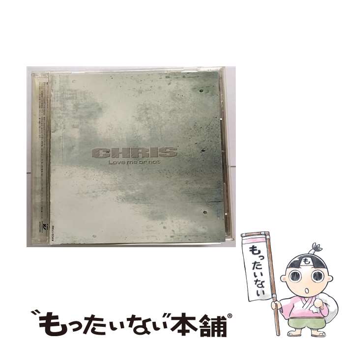 【中古】 Love　me　or　not/CD/AVCD-17302 / CHRIS, JIN / エイベックス・トラックス [CD]【メール便送料無料】【あす楽対応】