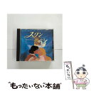【中古】 スワン・プリンセス-白鳥の湖-/CD/ESCA-6161 / DREAMS COME TRUE, サントラ, レジーナ・ベル, ドクター・ジョン, ジ...