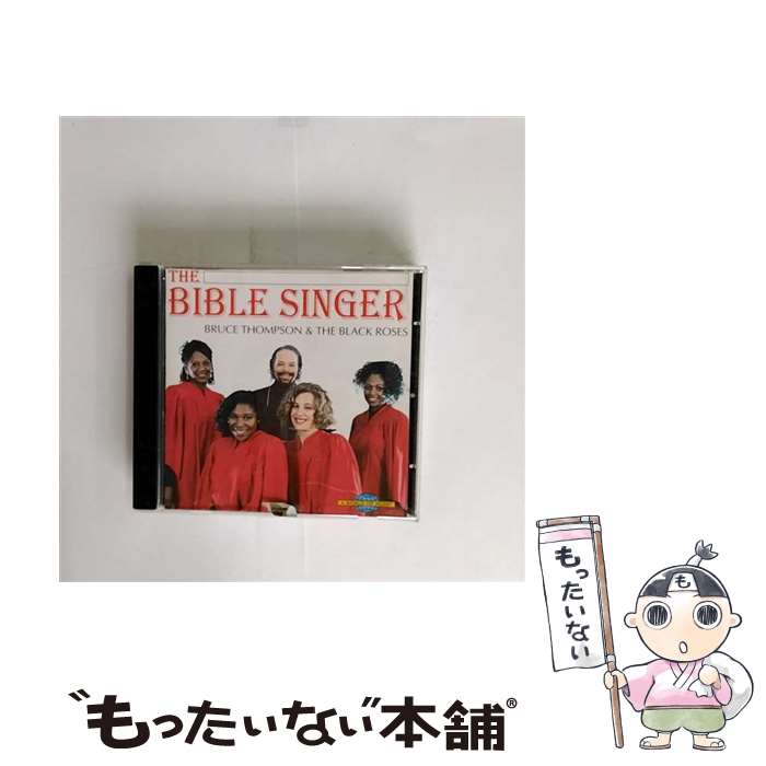 【中古】 Bruce Thompson / Black Roses / Bible Singer / ... THOMPSON THE BLACK ROSES / Music of the World CD 【メール便送料無料】【あす楽対応】