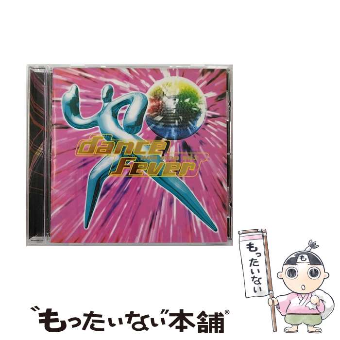 【中古】 ダンス フィーバー～ノンストップ ミックス/CD/POCP-6001 / オムニバス, Monday満ちる, カレン ラミレス, ジェニファー ペイジ, グロ / CD 【メール便送料無料】【あす楽対応】