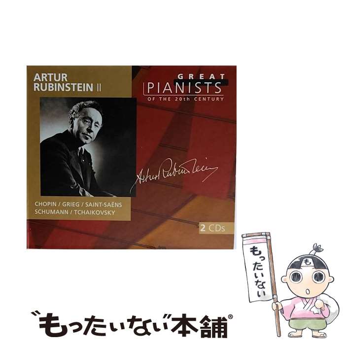 【中古】 グレイト・ピアニスト・オブ・ザ・20th・センチュリー　vol．87/CD/PHCP-20635 / ルービンシュタイン(アルトゥール) / マーキュリー・ミュー [CD]【メール便送料無料】【あす楽対応】