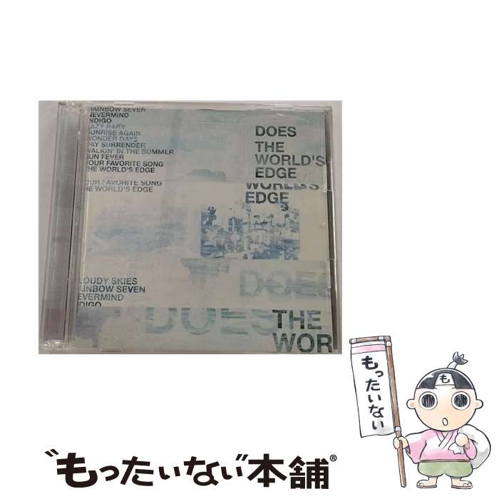 【中古】 The World’s Edge 初回生産限定盤 DVD付 DOES / DOES / KRE [CD]【メール便送料無料】【最短翌日配達対応】