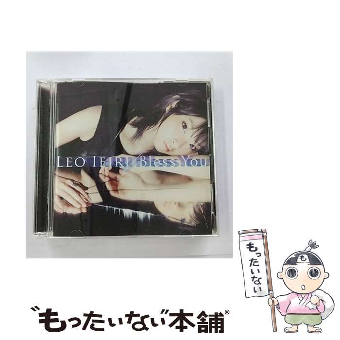 【中古】 Bless　You（初回限定盤A）/CDシングル（12cm）/VIZL-496 / 家入レオ / ビクターエンタテインメント [CD]【メール便送料無料】【あす楽対応】