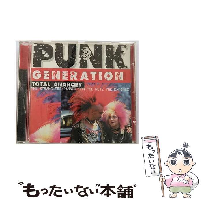【中古】 Punk Generation： Total Anarchy / Various Artists / Disky Records [CD]【メール便送料無料】【あす楽対応】