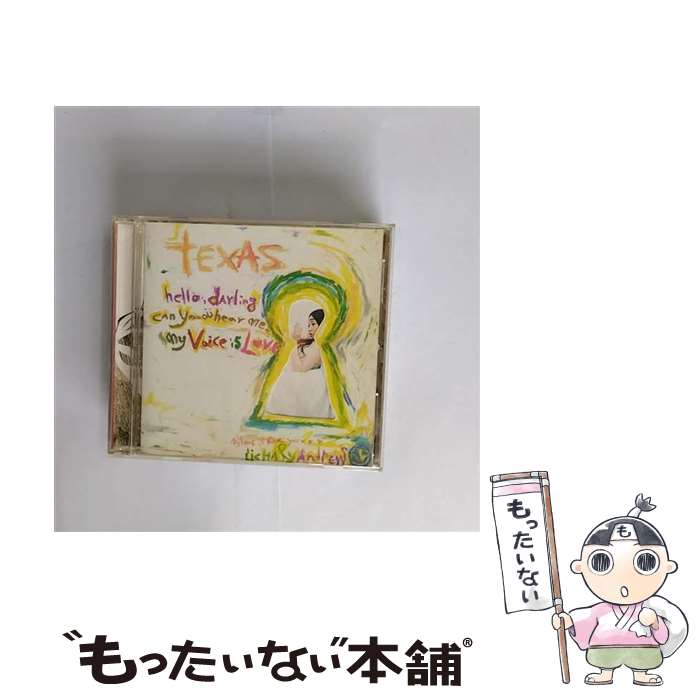 【中古】 TEXAS/CDシングル（12cm）/CTCR-40235 / 安藤裕子 / カッティング・エッジ [CD]【メール便送料無料】【あす楽対応】