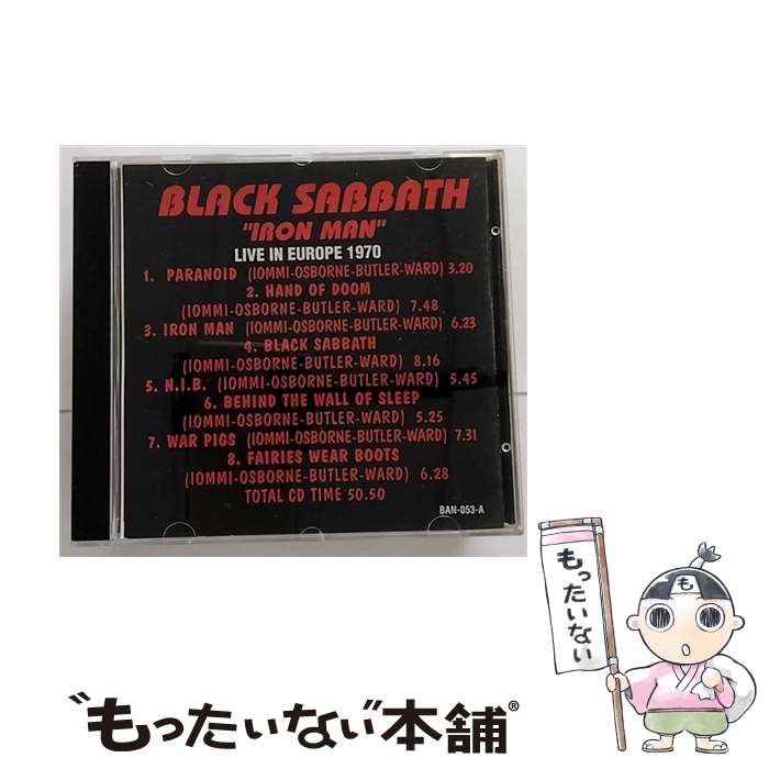【中古】 CD Iron Man (Vol. 1) / Black Sabbath / Black Sabbath / Banana [CD]【メール便送料無料】【最短翌日配達対応】