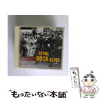 【中古】 ストーン・ロック・ブルース/CD/MVCM-22037 / オムニバス, バディ・ホリー, チャック・ベリー, デイル・ホーキンス, ボ・ディドリー, マ / [CD]【メール便送料無料】【あす楽対応】