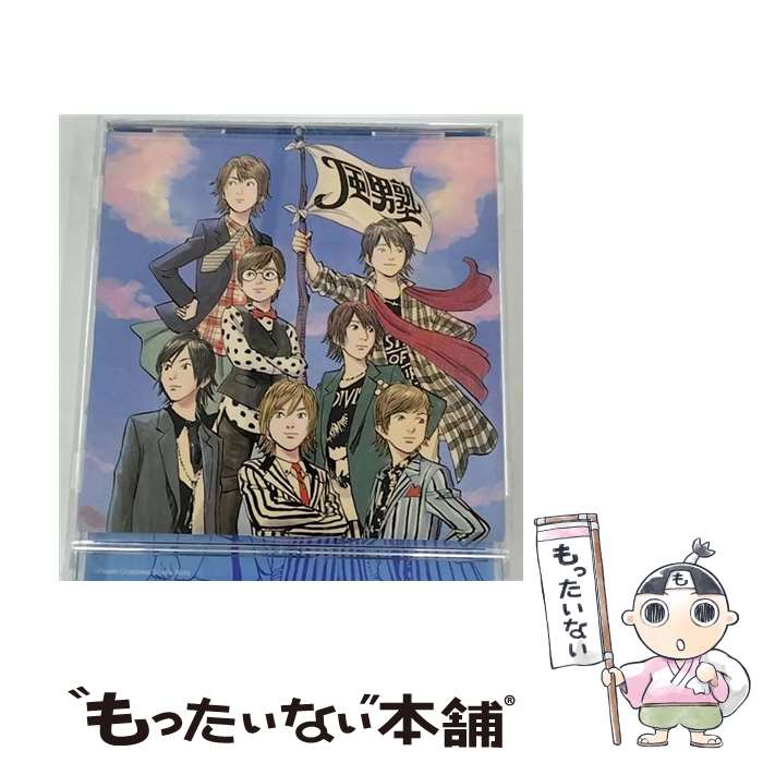 【中古】 風男塾/ BE HERO / 風男塾 / テイチクエンタテインメント [CD]【メール便送料無料】【最短翌..