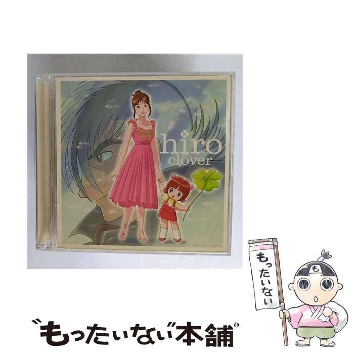 楽天市場】島袋寛子 画像の通販