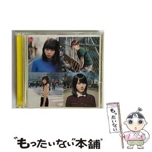 【中古】 ハルジオンが咲く頃（Type-B）/CDシングル（12cm）/SRCL-9027 / 乃木坂46 / SMR [CD]【メール便送料無料】【あす楽対応】