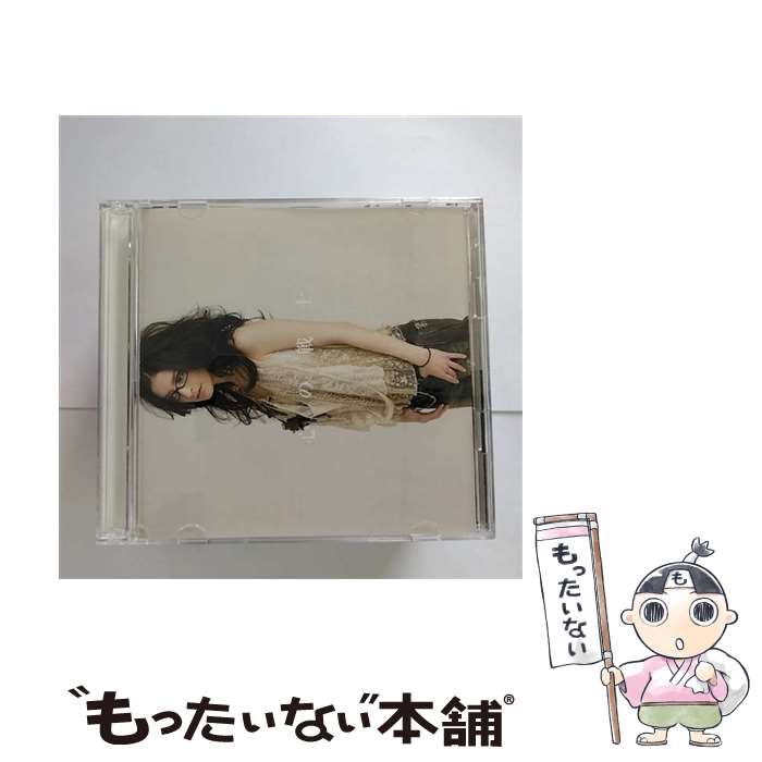 【中古】 心の戦士/CDシングル（12cm）/ESCL-2768 / アンジェラ アキ / エピックレコードジャパン CD 【メール便送料無料】【あす楽対応】