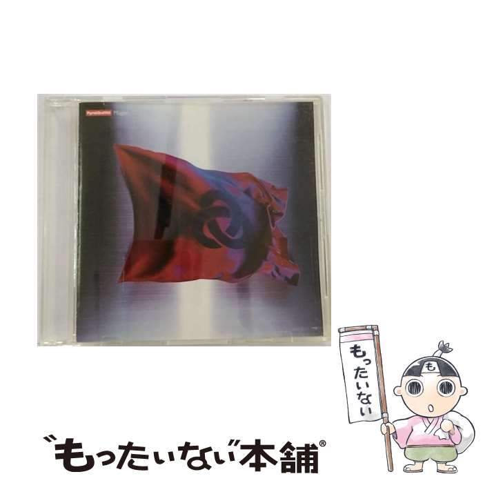 【中古】 Mugen/CDシングル（12cm）/SRCL-5360 / ポルノグラフィティ / ソニー ミュージックレコーズ CD 【メール便送料無料】【あす楽対応】