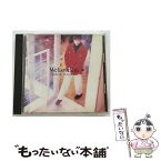 【中古】 We　Love　You/CD/ESCB-1404 / 松岡英明 / エピックレコードジャパン [CD]【メール便送料無料】【あす楽対応】