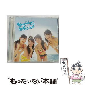 【中古】 Everyday、カチューシャ（数量限定生産盤／Type-B）/CDシングル（12cm）/KIZM-90095 / AKB48 / キングレコード [CD]【メール便送料無料】【あす楽対応】