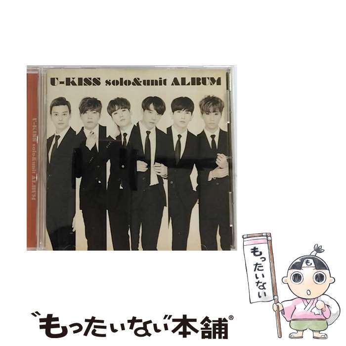 【中古】 U-KISS solo&unit ALBUM CD / U-KISS / U-KISS / avex trax [CD]【メール便送料無料】【最短翌日配達対応】