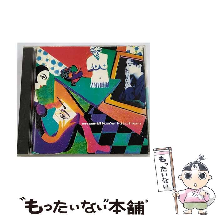 楽天もったいない本舗　楽天市場店【中古】 CD Martika's Kitchen/Martika 輸入盤 / Martika / Sony [CD]【メール便送料無料】【あす楽対応】