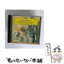 【中古】 レクイエム/CD/POCG-50091 / バトル(キャスリーン), フィルハーモニア合唱団, タングルウッド音楽祭合唱団, ハント(ローレン), シ...