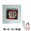 【中古】 Celebration！（DVD付）/CDシングル（12cm）/RZCD-59046 / E-Girls / rhythm zone CD 【メール便送料無料】【あす楽対応】