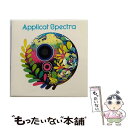 【中古】 スペクタクル　オーケストラ（初回プレ...