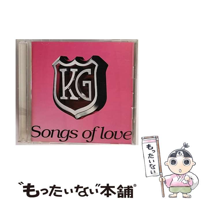 【中古】 Songs　of　love（DVD付初回盤）/CD/UMCK-9384 / KG, HanaH, 中嶋ユキノ, AZU, Tiara, 菅原紗由理, MAY’S, Sowelu, May J. / ユニバーサル シグマ [CD]【メール便送料無料】【あす楽対応】