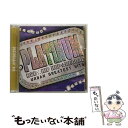 【中古】 プラチナム-アーバン・グレイテスト・ヒッツ/CD/SICP-1760 / NAS, ケリー・ローランド, エイメリー, クリス・ブラウン, アシャンテ...