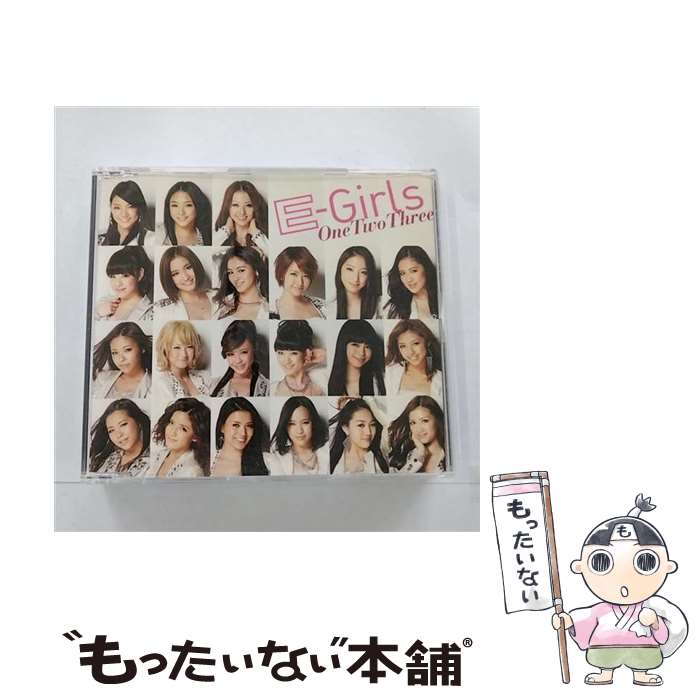 【中古】 E－girls/ One Two Three / E-girls / [CD]【メール便送料無料】【最短翌日配達対応】