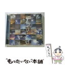 【中古】 ソライロミライ/CDシングル（12cm）/QWCX-11004 / midnightPumpkin / エクセルキュー CD 【メール便送料無料】【あす楽対応】