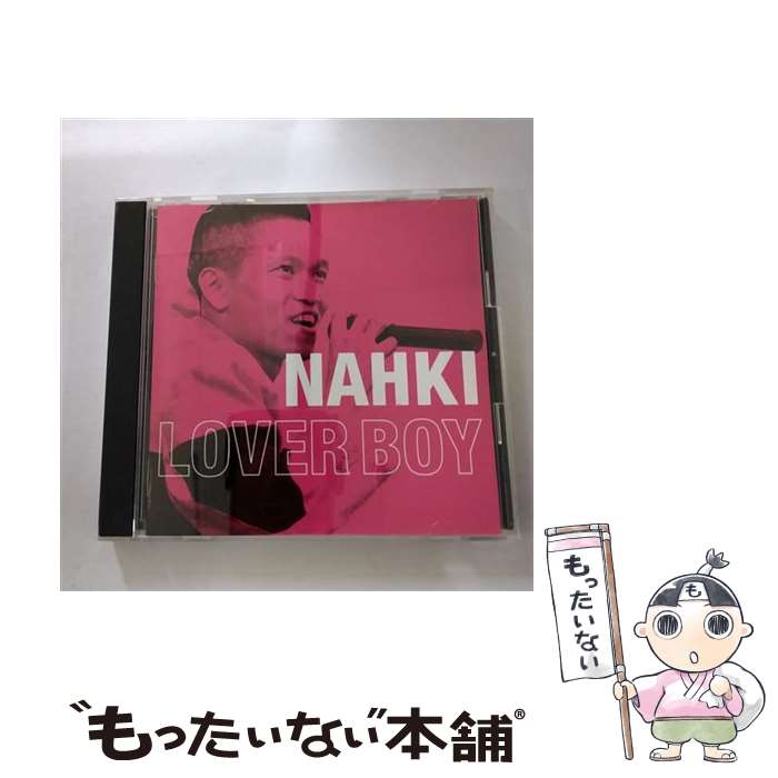 【中古】 LOVER　BOY/CD/TICI-17 / NAHKI / MANJARO RECORDS [CD]【メール便送料無料】【あす楽対応】