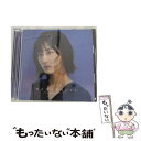 【中古】 僕は僕を好きになる（TYPE-A）/CDシングル（12cm）/SRCL-11680 / 乃木坂46 / SMR CD 【メール便送料無料】【あす楽対応】