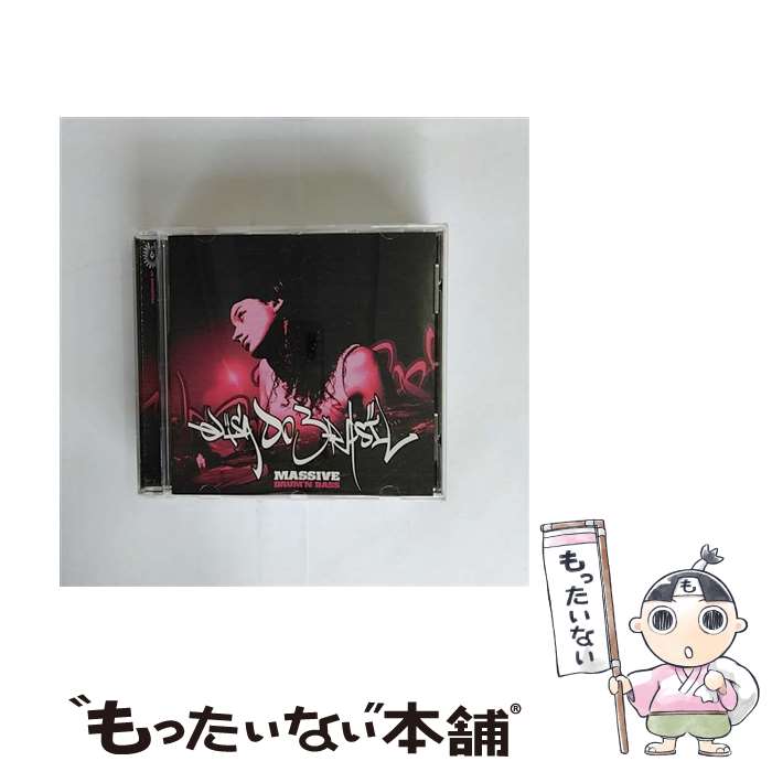 EANコード：3700077670850■通常24時間以内に出荷可能です。※繁忙期やセール等、ご注文数が多い日につきましては　発送まで48時間かかる場合があります。あらかじめご了承ください。■メール便は、1点から送料無料です。※宅配便の場合、2,500円以上送料無料です。※最短翌日配達ご希望の方は、宅配便をご選択下さい。※「代引き」ご希望の方は宅配便をご選択下さい。※配送番号付きのゆうパケットをご希望の場合は、追跡可能メール便（送料210円）をご選択ください。■ただいま、オリジナルカレンダーをプレゼントしております。■「非常に良い」コンディションの商品につきましては、新品ケースに交換済みです。■お急ぎの方は「もったいない本舗　お急ぎ便店」をご利用ください。最短翌日配送、手数料298円から■まとめ買いの方は「もったいない本舗　おまとめ店」がお買い得です。■中古品ではございますが、良好なコンディションです。決済は、クレジットカード、代引き等、各種決済方法がご利用可能です。■万が一品質に不備が有った場合は、返金対応。■クリーニング済み。■商品状態の表記につきまして・非常に良い：　　非常に良い状態です。再生には問題がありません。・良い：　　使用されてはいますが、再生に問題はありません。・可：　　再生には問題ありませんが、ケース、ジャケット、　　歌詞カードなどに痛みがあります。● リピーター様、ぜひ応援下さい（ショップ・オブ・ザ・イヤー）