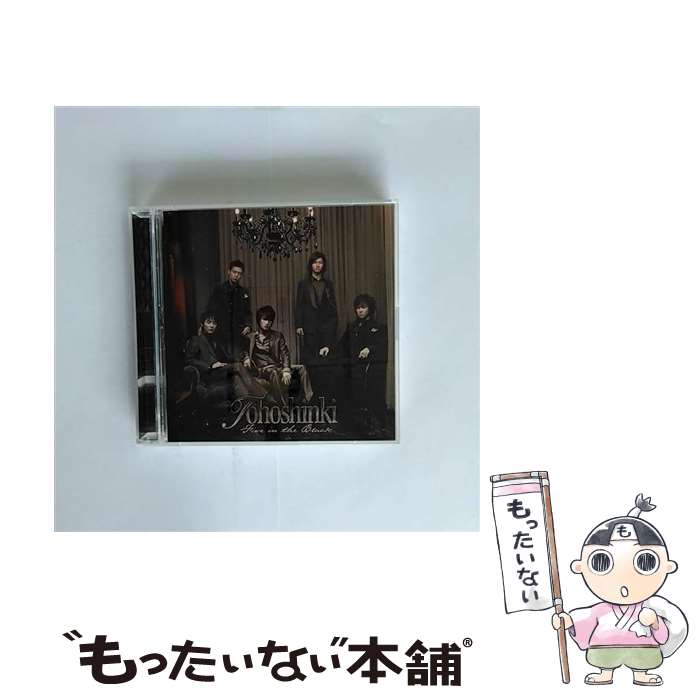 【中古】 Five　in　the　Black/CD/RZCD-45529 / 東方神起 / rhythm zone [CD]【メール便送料無料】【あす楽対応】