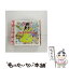 š Υץ饫ɡʽסType-D/CD󥰥12cm/KIZM-90303 / AKB48 / 󥰥쥳 [CD]ڥ᡼̵ۡڤб